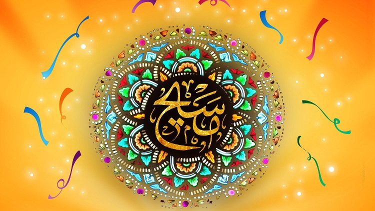 تبریک ولادت حضرت عیسی علیه‌السلام
